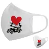 Μάσκα υφασμάτινη υψηλής άνεσης παιδική (Δώρο πλαστική θήκη)