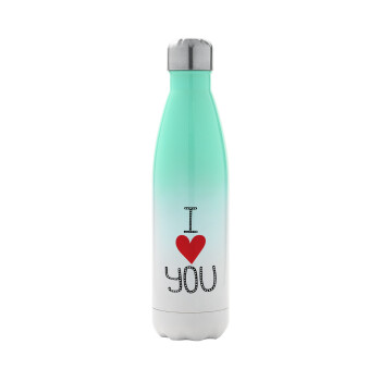 I Love You small dots, Metal mug thermos Green/White (Stainless steel), double wall, 500ml