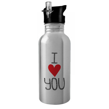 I Love You small dots, Water bottle Silver with straw, stainless steel 600ml