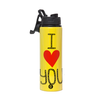 I Love You small dots, Metallic water bottle with safety lid, 850ml aluminum