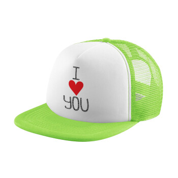 I Love You small dots, Καπέλο παιδικό Soft Trucker με Δίχτυ Πράσινο/Λευκό