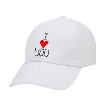 I Love You small dots, Καπέλο Ενηλίκων Baseball Λευκό 5-φύλλο (POLYESTER, ΕΝΗΛΙΚΩΝ, UNISEX, ONE SIZE)