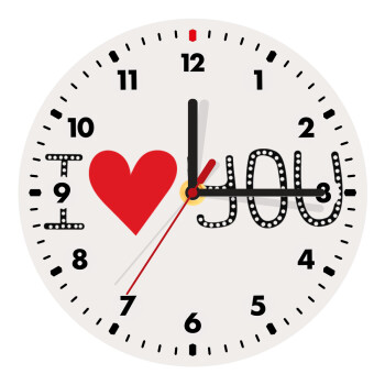 I Love You small dots, Wooden wall clock (20cm)