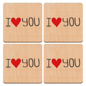 I Love You small dots, ΣΕΤ x4 Σουβέρ ξύλινα τετράγωνα plywood (9cm)