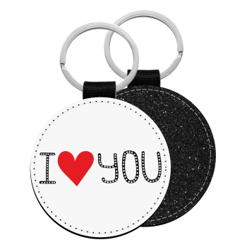 I Love You small dots, Μπρελόκ Δερματίνη, στρογγυλό ΜΑΥΡΟ (5cm)