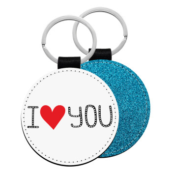 I Love You small dots, Μπρελόκ Δερματίνη, στρογγυλό ΜΠΛΕ (5cm)