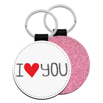 I Love You small dots, Μπρελόκ Δερματίνη, στρογγυλό ΡΟΖ (5cm)