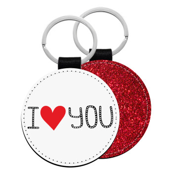 I Love You small dots, Μπρελόκ Δερματίνη, στρογγυλό ΚΟΚΚΙΝΟ (5cm)