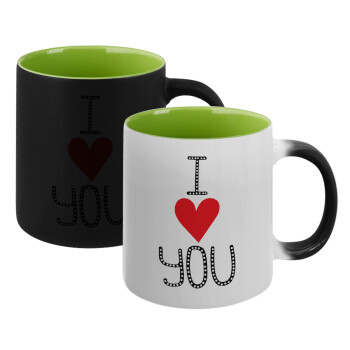 I Love You small dots, Κούπα Μαγική εσωτερικό πράσινο, κεραμική 330ml που αλλάζει χρώμα με το ζεστό ρόφημα