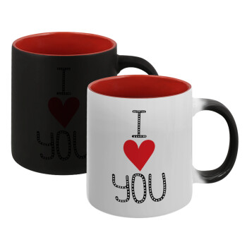 I Love You small dots, Κούπα Μαγική εσωτερικό κόκκινο, κεραμική, 330ml που αλλάζει χρώμα με το ζεστό ρόφημα
