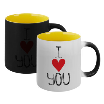I Love You small dots, Κούπα Μαγική εσωτερικό κίτρινη, κεραμική 330ml που αλλάζει χρώμα με το ζεστό ρόφημα