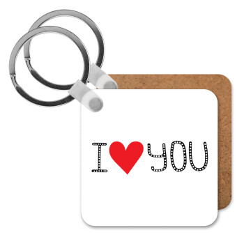 I Love You small dots, Μπρελόκ Ξύλινο τετράγωνο MDF