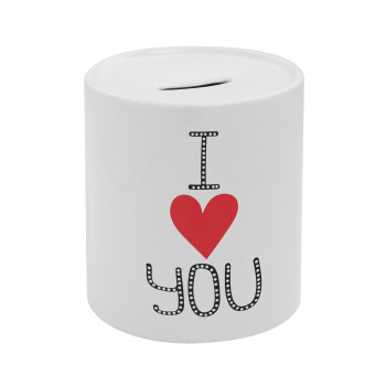 I Love You small dots, Κουμπαράς πορσελάνης με τάπα