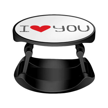 I Love You small dots, Phone Holders Stand  Stand Hand-held Mobile Phone Holder