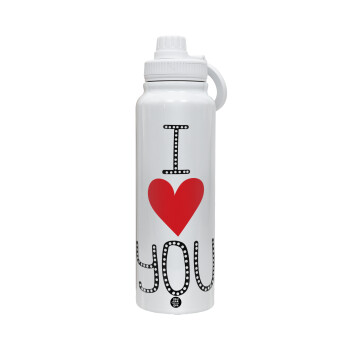 I Love You small dots, 1L Stainless Steel Thermal Bottle with Phone Holder & Double Wall Insulation