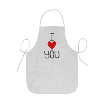 I Love You small dots, Ποδιά Σεφ ολόσωμη κοντή  Παιδική (44x62cm)