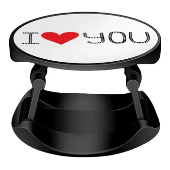 I Love You small dots, Phone Holders Stand  Stand Βάση Στήριξης Κινητού στο Χέρι