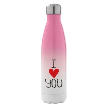 I Love You small dots, Metal mug thermos Pink/White (Stainless steel), double wall, 500ml