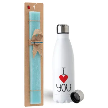 I Love You small dots, Easter Set, metallic stainless steel water bottle (750ml) & aromatic flat Easter candle (30cm) (TURQUOISE)