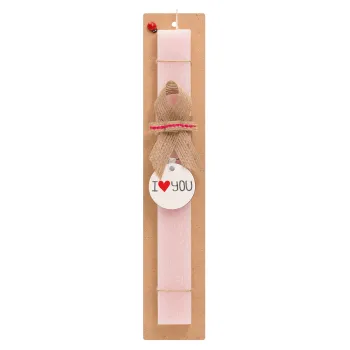 I Love You small dots, Easter Set, wooden keychain & scented flat Easter candle (30cm) (PINK)