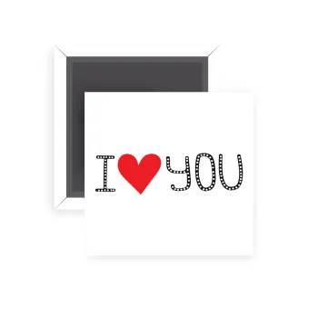I Love You small dots, Μαγνητάκι ψυγείου τετράγωνο διάστασης 5x5cm