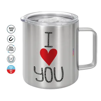 I Love You small dots, Κούπα Ανοξείδωτη διπλού τοιχώματος 300ml