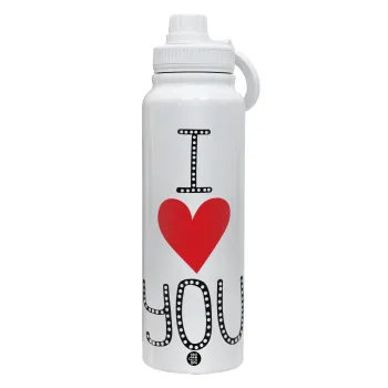 I Love You small dots, Θερμός 1L Ανοξείδωτο με Βάση Κινητού & Διπλά Τοιχώματα