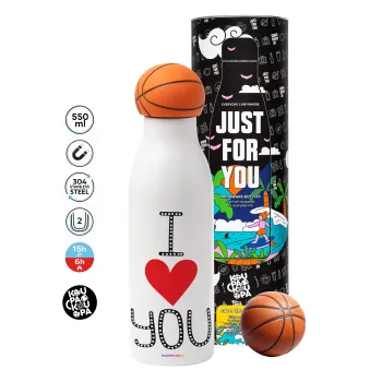 I Love You small dots, Μπάλα μπάσκετ μεταλλικό παγούρι θερμός, διπλού τοιχώματος, 550ml