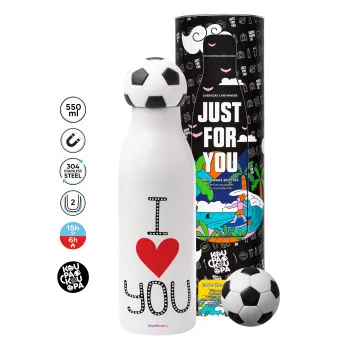 I Love You small dots, Μπάλα ποδοσφαίρου μεταλλικό παγούρι θερμός, διπλού τοιχώματος, 550ml