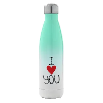 I Love You small dots, Μεταλλικό παγούρι θερμός Πράσινο/Λευκό (Stainless steel), διπλού τοιχώματος, 500ml
