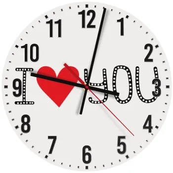 I Love You small dots, Ρολόι τοίχου ξύλινο (30cm)