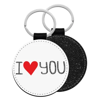 I Love You small dots, Μπρελόκ Δερματίνη, στρογγυλό ΜΑΥΡΟ (5cm)