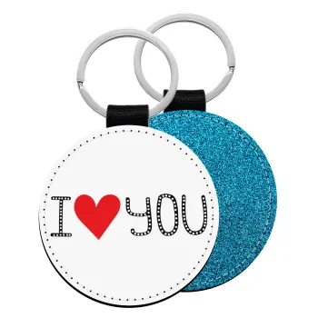 I Love You small dots, Μπρελόκ Δερματίνη, στρογγυλό ΜΠΛΕ (5cm)