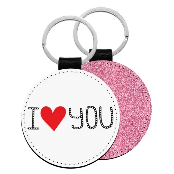 I Love You small dots, Μπρελόκ Δερματίνη, στρογγυλό ΡΟΖ (5cm)