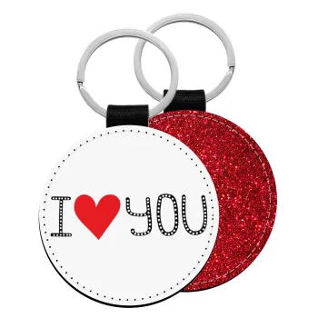 I Love You small dots, Μπρελόκ Δερματίνη, στρογγυλό ΚΟΚΚΙΝΟ (5cm)