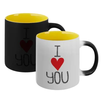 I Love You small dots, Κούπα Μαγική εσωτερικό κίτρινη, κεραμική 330ml που αλλάζει χρώμα με το ζεστό ρόφημα