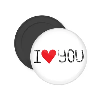 I Love You small dots, Μαγνητάκι ψυγείου στρογγυλό διάστασης 5cm