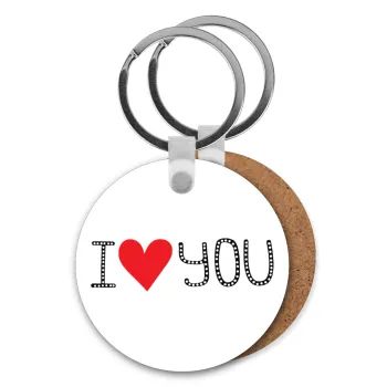 I Love You small dots, Μπρελόκ Ξύλινο στρογγυλό MDF Φ5cm