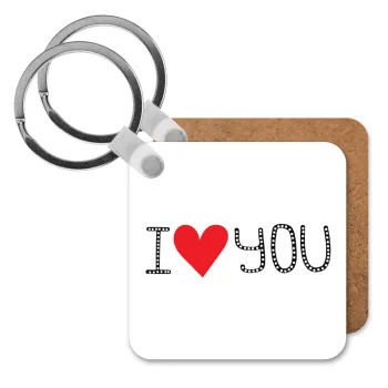 I Love You small dots, Μπρελόκ Ξύλινο τετράγωνο MDF