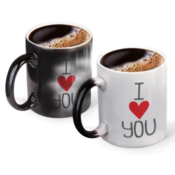 I Love You small dots, Κούπα Μαγική, κεραμική, 330ml που αλλάζει χρώμα με το ζεστό ρόφημα