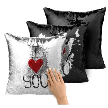 I Love You small dots, Μαξιλάρι καναπέ Μαγικό Μαύρο με πούλιες 40x40cm περιέχεται το γέμισμα
