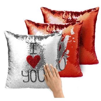 I Love You small dots, Μαξιλάρι καναπέ Μαγικό Κόκκινο με πούλιες 40x40cm περιέχεται το γέμισμα