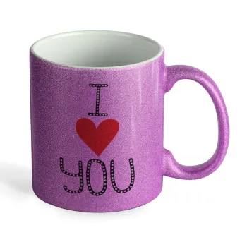 I Love You small dots, Κούπα Μωβ Glitter που γυαλίζει, κεραμική, 330ml