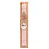 Easter Set, wooden keychain & scented flat Easter candle (30cm) (PINK)