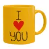 Ceramic coffee mug yellow, 330ml