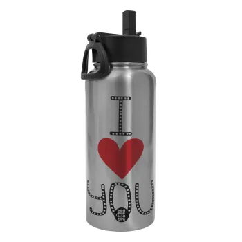 I Love You small dots, Metal mug thermo Silver with Straw and Spout Lid (Stainless steel), double wall, 950ml