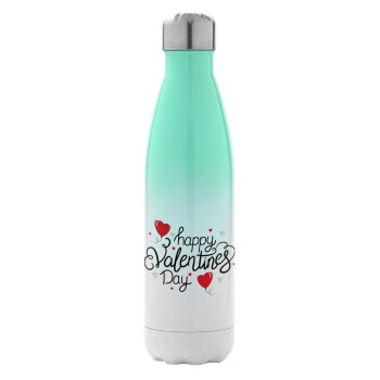 Happy Valentines Day!!!, Metal mug thermos Green/White (Stainless steel), double wall, 500ml