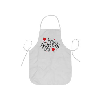 Happy Valentines Day!!!, Ποδιά Σεφ ολόσωμη κοντή  Παιδική (44x62cm)