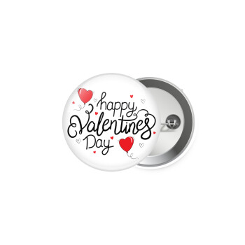 Happy Valentines Day!!!, Κονκάρδα παραμάνα 5cm