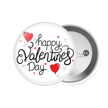 Happy Valentines Day!!!, Κονκάρδα παραμάνα 7.5cm